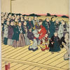 The First Crossing of the Ryôgoku Bridge on the 23rd Day of the 11th Month, 1855