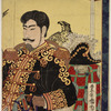 Portraits of Nobility [Emperor and Empress Meiji]