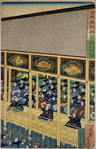 Viewing a Nô Play at the Muromachi Palace