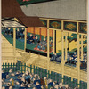 Viewing a Nô Play at the Muromachi Palace