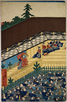 Viewing a Nô Play at the Muromachi Palace