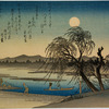 Autumn moon over Tama River