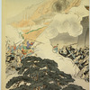Illustration of the Great Battle of the Japanese Army at Pyongyang
