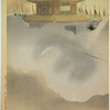 In the Second Army's Assault on Jinzhoucheng, Engineer Superior Private Onoguchi Tokuji, Defying Death, Places Explosives and Blasts the Gate of the Enemy Fort