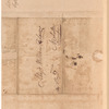 John Coffee to William B. Lewis