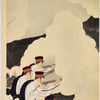 The Imperial Guard Defeats the Enemy in Hard Fighting at Jilong on the Island of Taiwan