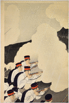 The Imperial Guard Defeats the Enemy in Hard Fighting at Jilong on the Island of Taiwan