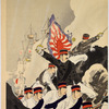 The Imperial Guard Defeats the Enemy in Hard Fighting at Jilong on the Island of Taiwan