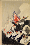 The Imperial Guard Defeats the Enemy in Hard Fighting at Jilong on the Island of Taiwan