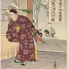 At his official residence of Liukungtao, Ding Ruchang, entrusting his will to Cheng Pi-kuang, decides to commit suicide, bearing the blame for defeat