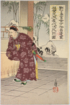 At his official residence of Liukungtao, Ding Ruchang, entrusting his will to Cheng Pi-kuang, decides to commit suicide, bearing the blame for defeat