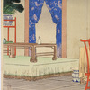 At his official residence of Liukungtao, Ding Ruchang, entrusting his will to Cheng Pi-kuang, decides to commit suicide, bearing the blame for defeat