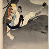 Splendid story of the brave soldier Shirakami