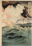 Naval battle off Takushan