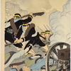 A great battle outside Newchong