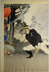 Captain Awata Fights Furiously with His Celebrated Sword in the Assault on Magongcheng in the Pescadores