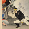 Captain Awata Fights Furiously with His Celebrated Sword in the Assault on Magongcheng in the Pescadores