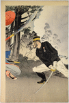 Captain Awata Fights Furiously with His Celebrated Sword in the Assault on Magongcheng in the Pescadores