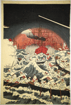Great Naval Battle between Japan and China