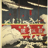 Great Naval Battle between Japan and China