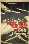 Great Naval Battle between Japan and China