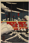 Great Naval Battle between Japan and China