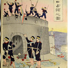 Illustration of the Occupation of Port Arthur
