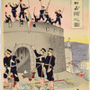 Illustration of the Occupation of Port Arthur