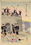 Illustration of the Occupation of Port Arthur