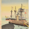 Illustration of the Occupation of Port Arthur