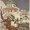 The Second Army's Occupation of Jinzhoucheng