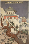 The Second Army's Occupation of Jinzhoucheng