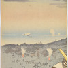 The Second Army's Occupation of Jinzhoucheng