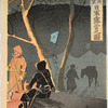 Distant View of Fengtianfu: Picture of the Bivouac of Japanese Troops