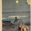 Distant View of Fengtianfu: Picture of the Bivouac of Japanese Troops