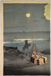Distant View of Fengtianfu: Picture of the Bivouac of Japanese Troops