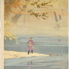 Illustration of Scouts from the First Army Reconnoitering at Motianling