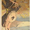 Illustration of Scouts from the First Army Reconnoitering at Motianling