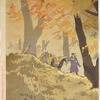 Illustration of Scouts from the First Army Reconnoitering at Motianling