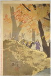 Illustration of Scouts from the First Army Reconnoitering at Motianling