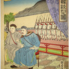 Negotiations between Japan, China and Korea