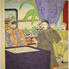 Negotiations between Japan, China and Korea
