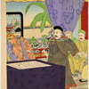 Negotiations between Japan, China and Korea