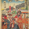 Departure from Shinbashi station of His Imperial Majesty the Commander-in-chief