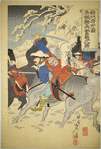 Cavalry scouts fight furiously at Chinchou