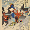 Cavalry scouts fight furiously at Chinchou