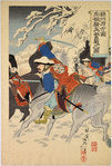 Cavalry scouts fight furiously at Chinchou