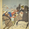 Cavalry scouts fight furiously at Chinchou