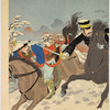 Cavalry scouts fight furiously at Chinchou