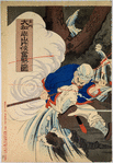 Scouts fight furiously at Tahoshangshan, Chinchou